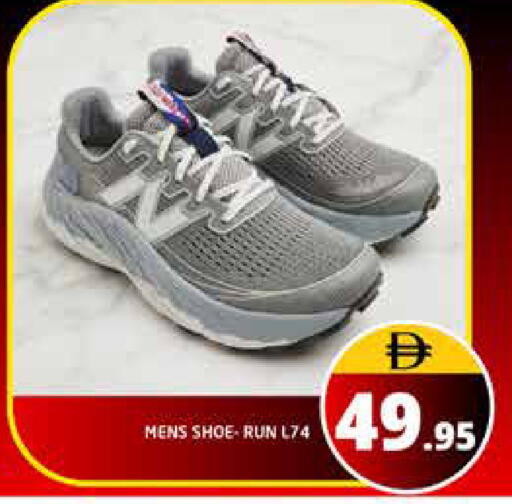 available at هايبر ماركت باسونز in الإمارات العربية المتحدة , الامارات - دبي