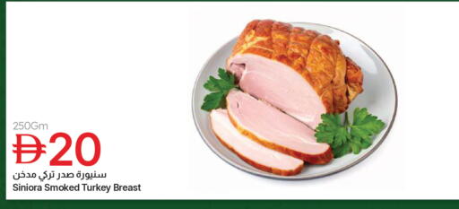 available at Emirates Co-Operative Society in UAE - Dubai