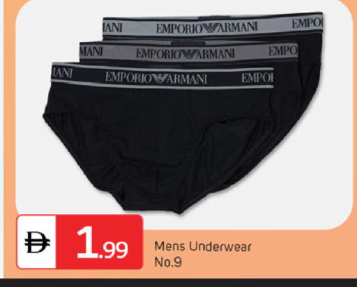 available at سوق طلال in الإمارات العربية المتحدة , الامارات - دبي