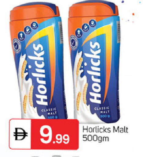 available at سوق طلال in الإمارات العربية المتحدة , الامارات - دبي