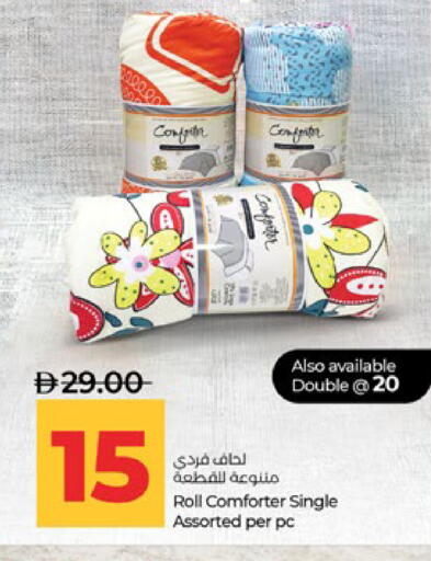 available at لولو هايبرماركت in الإمارات العربية المتحدة , الامارات - أبو ظبي