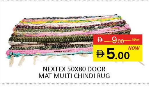 available at المدينة in الإمارات العربية المتحدة , الامارات - رَأْس ٱلْخَيْمَة