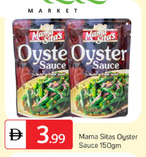 available at سوق طلال in الإمارات العربية المتحدة , الامارات - دبي