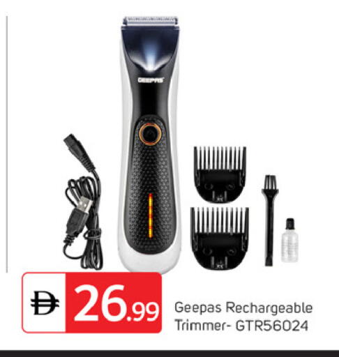 available at سوق طلال in الإمارات العربية المتحدة , الامارات - دبي