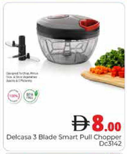 available at هايبر ماركت باسونز in الإمارات العربية المتحدة , الامارات - دبي