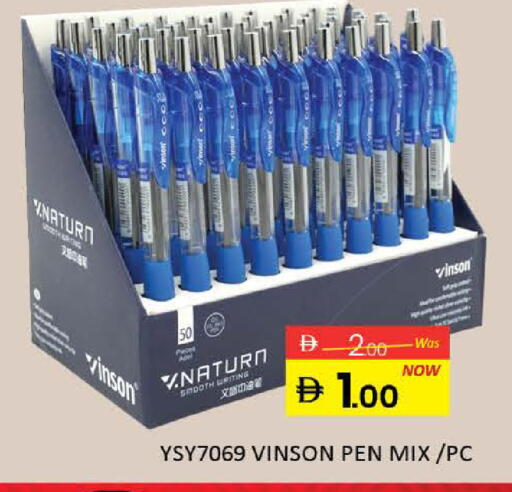 available at المدينة in الإمارات العربية المتحدة , الامارات - رَأْس ٱلْخَيْمَة