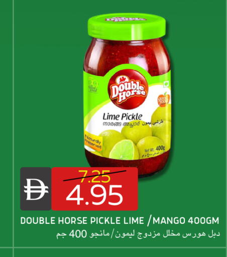 Mango available at سيليكت ماركت in الإمارات العربية المتحدة , الامارات - أبو ظبي