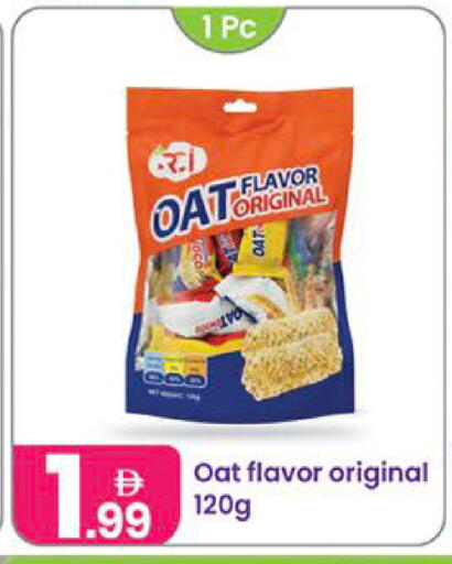 available at Al Nahda Gifts Center in UAE - Dubai