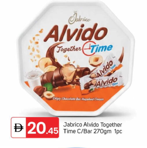 available at سوق طلال in الإمارات العربية المتحدة , الامارات - دبي