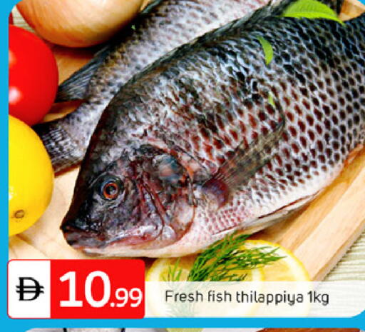 available at سوق طلال in الإمارات العربية المتحدة , الامارات - دبي