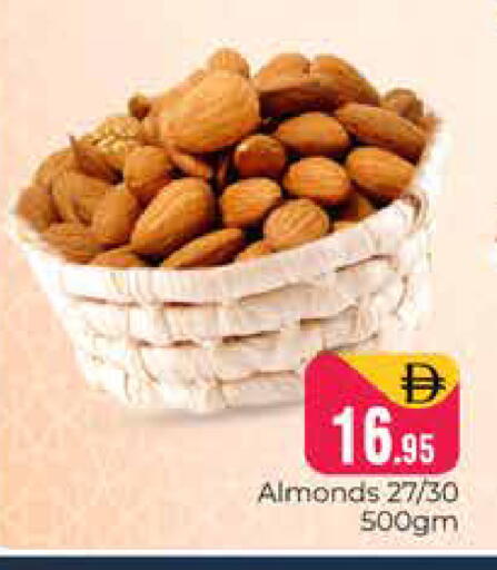 available at هايبر ماركت باسونز in الإمارات العربية المتحدة , الامارات - دبي