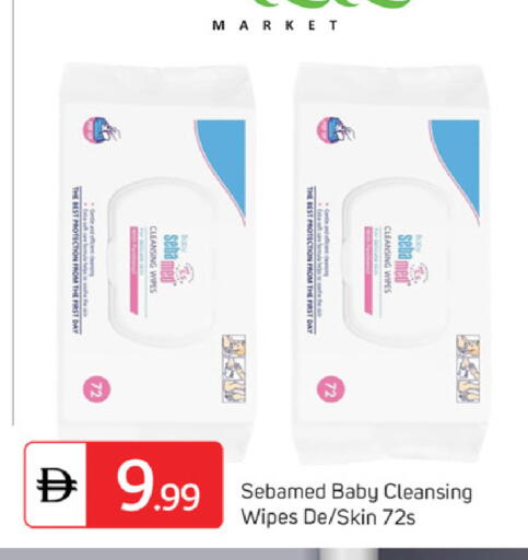 available at سوق طلال in الإمارات العربية المتحدة , الامارات - دبي