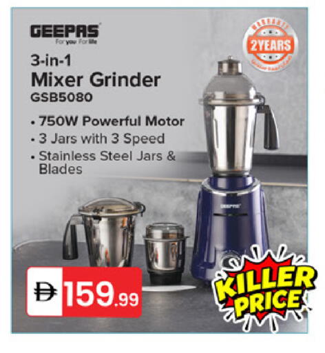 available at سوق طلال in الإمارات العربية المتحدة , الامارات - دبي