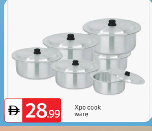 available at سوق طلال in الإمارات العربية المتحدة , الامارات - دبي