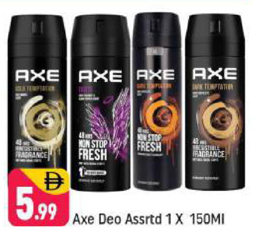 available at شكلان ماركت in الإمارات العربية المتحدة , الامارات - دبي