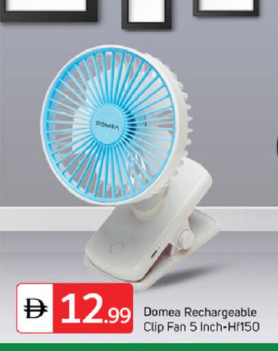 available at سوق طلال in الإمارات العربية المتحدة , الامارات - دبي