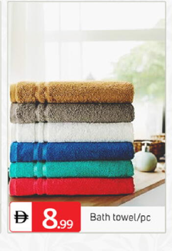 available at سوق طلال in الإمارات العربية المتحدة , الامارات - دبي