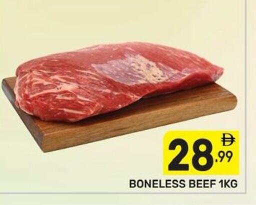 available at Dream Night hypermarket in UAE - Dubai