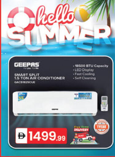 available at سوق طلال in الإمارات العربية المتحدة , الامارات - دبي