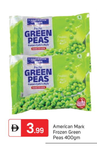 Peas available at سوق طلال in الإمارات العربية المتحدة , الامارات - دبي