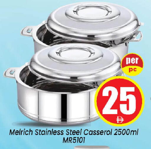 available at Neomart Hypermarket in UAE - Sharjah / Ajman