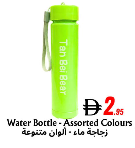 available at West Zone Supermarket in UAE - Dubai