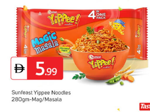 available at سوق طلال in الإمارات العربية المتحدة , الامارات - دبي