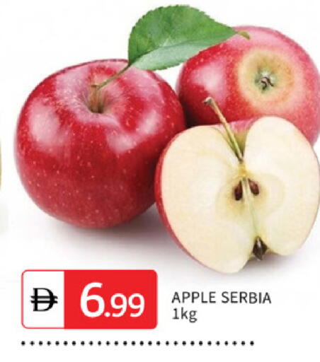 Apple from Serbia available at سوق طلال in الإمارات العربية المتحدة , الامارات - دبي