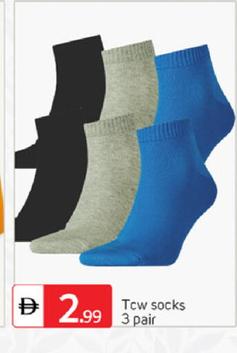 available at سوق طلال in الإمارات العربية المتحدة , الامارات - دبي