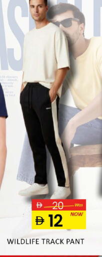 available at Al Madina  in UAE - Ras al Khaimah