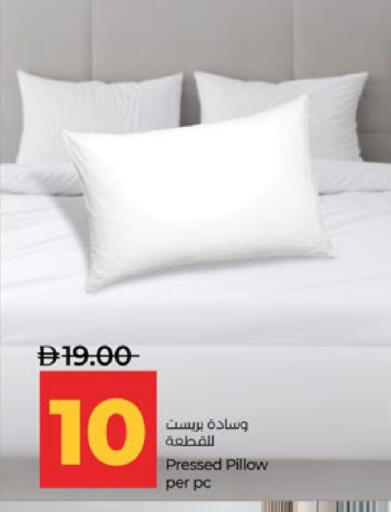 available at لولو هايبرماركت in الإمارات العربية المتحدة , الامارات - أبو ظبي