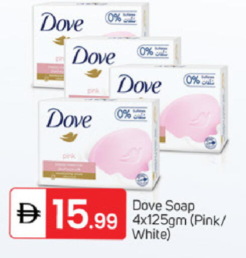 available at سوق طلال in الإمارات العربية المتحدة , الامارات - دبي