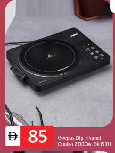 available at سوق طلال in الإمارات العربية المتحدة , الامارات - دبي