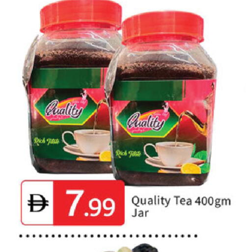 available at سوق طلال in الإمارات العربية المتحدة , الامارات - دبي