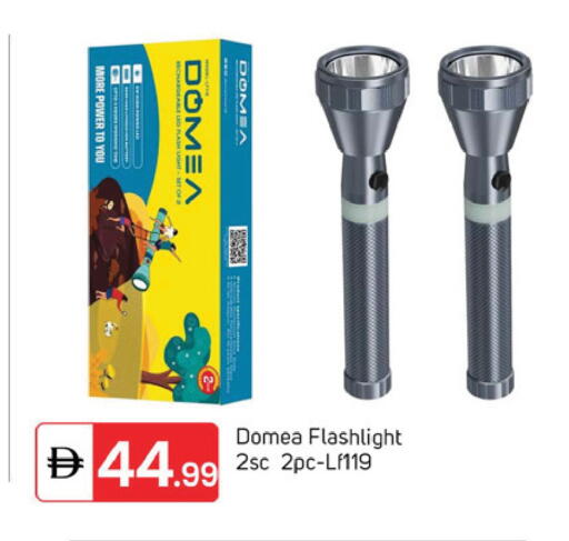 available at سوق طلال in الإمارات العربية المتحدة , الامارات - دبي