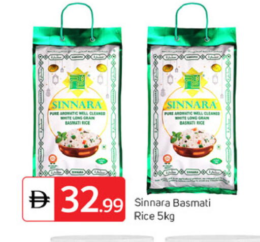 available at سوق طلال in الإمارات العربية المتحدة , الامارات - دبي