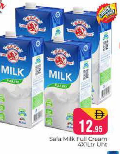 available at هايبر ماركت باسونز in الإمارات العربية المتحدة , الامارات - دبي