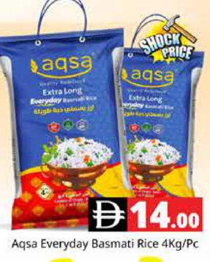 available at هايبر ماركت باسونز in الإمارات العربية المتحدة , الامارات - دبي