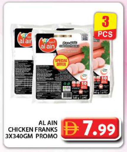 available at Grand Hyper Market in UAE - Dubai