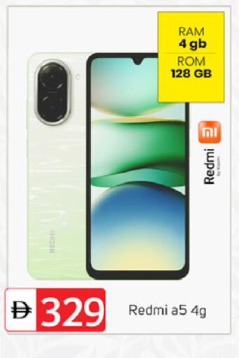 available at سوق طلال in الإمارات العربية المتحدة , الامارات - دبي