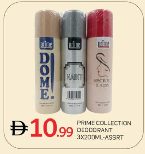 available at سوق طلال in الإمارات العربية المتحدة , الامارات - دبي