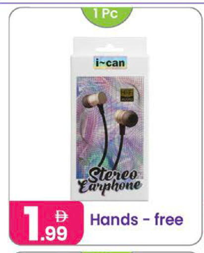 available at Al Nahda Gifts Center in UAE - Dubai