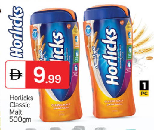 available at سوق طلال in الإمارات العربية المتحدة , الامارات - دبي