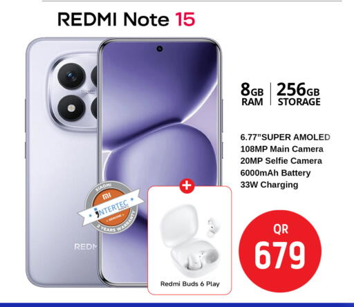 available at سفاري هايبر ماركت in قطر - الوكرة