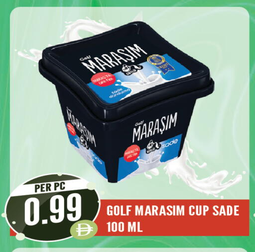 available at Dream Land in UAE - Sharjah / Ajman