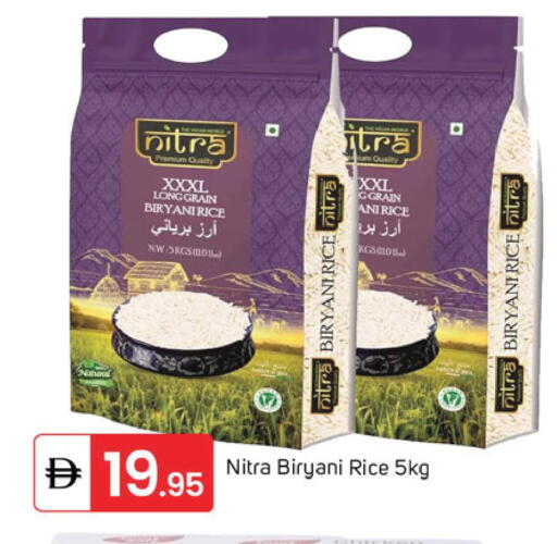 available at سوق طلال in الإمارات العربية المتحدة , الامارات - دبي