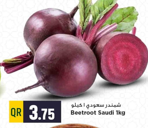 Beetroot from Saudi Arabia available at مرزا هايبرماركت in قطر - أم صلال