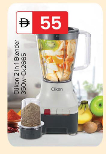 available at سوق طلال in الإمارات العربية المتحدة , الامارات - دبي