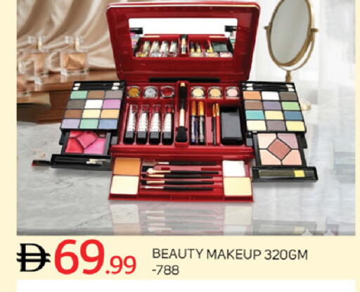 available at سوق طلال in الإمارات العربية المتحدة , الامارات - دبي