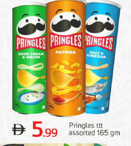 Paprika available at سوق طلال in الإمارات العربية المتحدة , الامارات - دبي